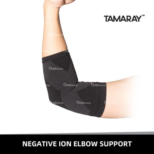 Tamaray Negative Ion Premium Elbow Support