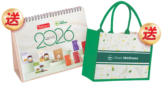 (Free) Spend RM450 get 2026 Calander + Wellness Tote bag