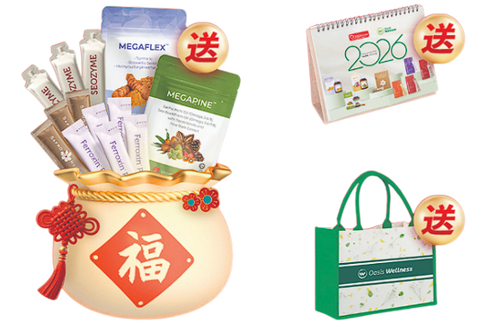 (Free) Spend RM1150 get 2026 Calander +Tote bag + Wellness Gift pack