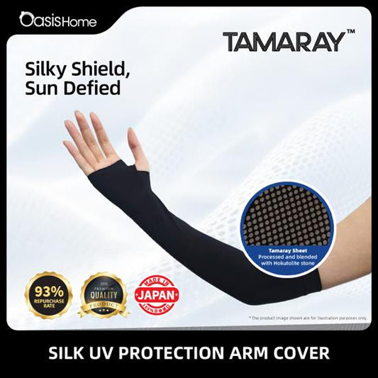 Tamaray Silk UV Protection Arm Cover