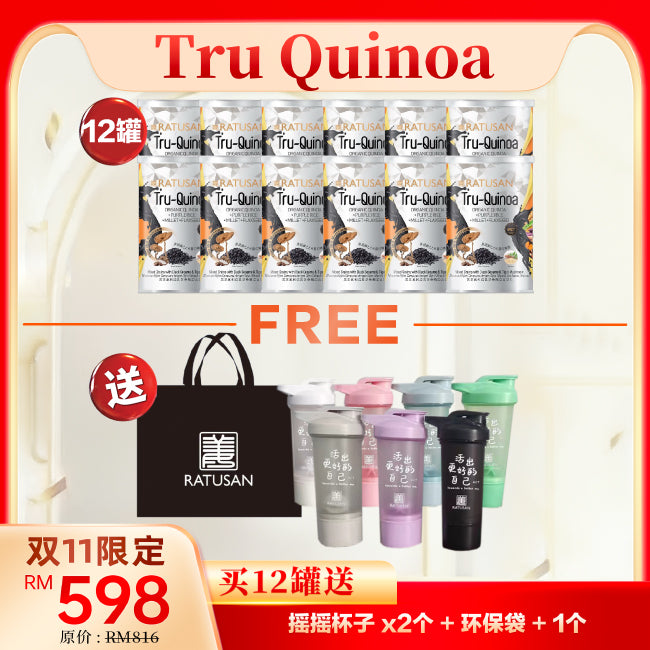 Ratusan Tru-Quinoa