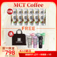 Ratusan MCT Coffee