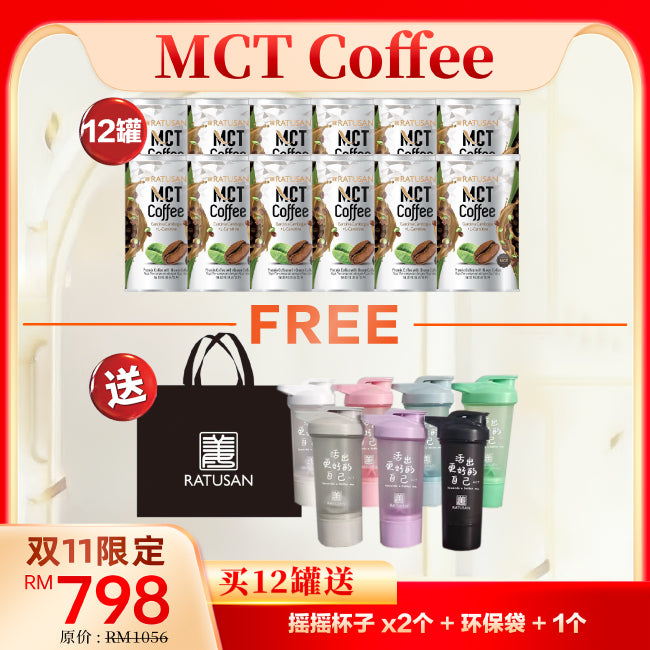 Ratusan MCT Coffee