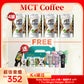 Ratusan MCT Coffee