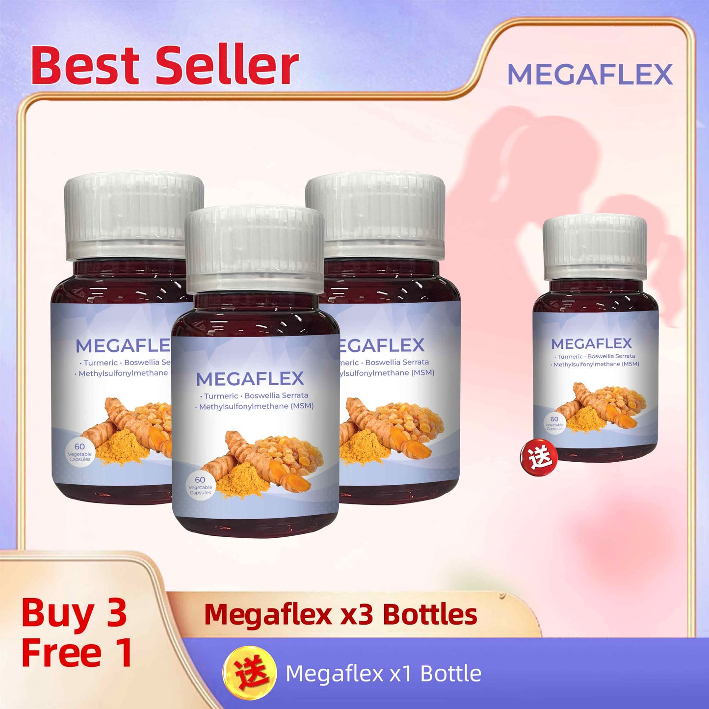 MEGAFLEX (60 Capsules)