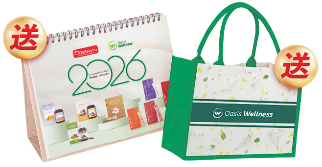 (Free) Spend RM450 get 2026 Calander + Wellness Tote bag