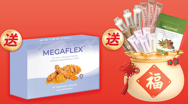 (Free) Spend RM1150 get Megaflex 30's+ Wellness gift