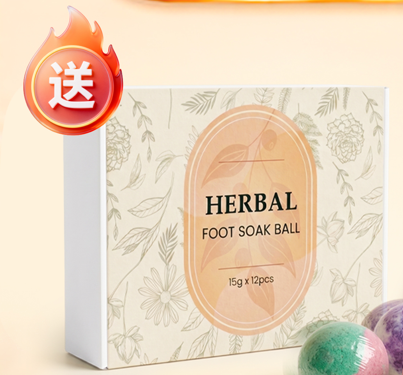 (FREE GIFT) Foot soak ball