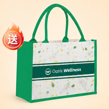 (Spend RM499) FREE Wellness Tote Bag