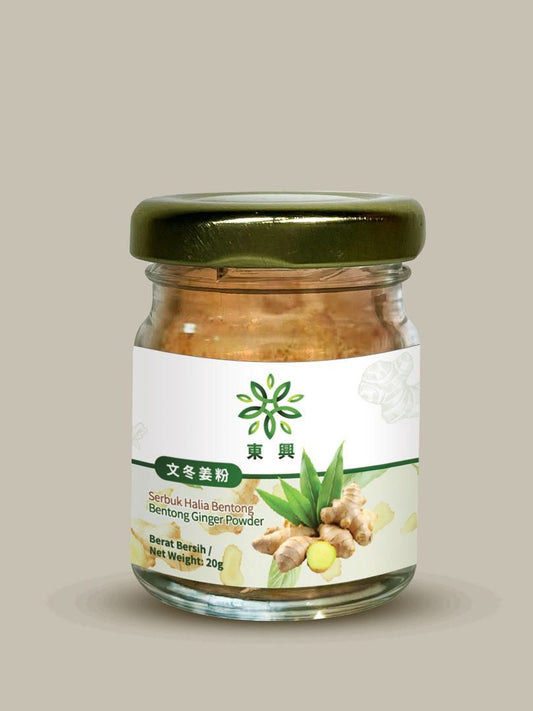 Free (ratusan free gift) Ginger powder
