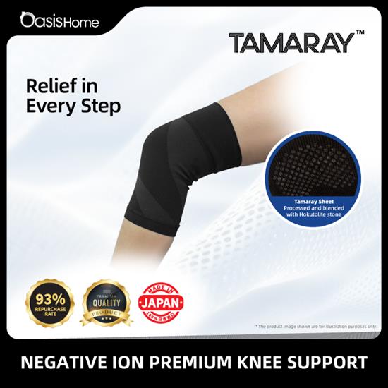 [8/3]Tamaray Negative Ion Premium Knee Support